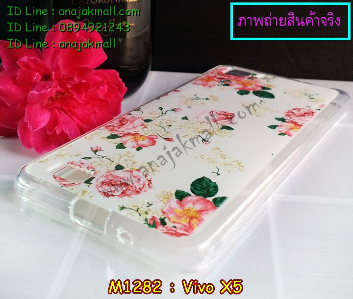 เคสหนัง Vivo X5,รับพิมพ์ลายเคส Vivo X5,สกรีนเคส Vivo X5,เคสไดอารี่ Vivo X5,เคสฝาพับ Vivo X5,สกรีนลาย Vivo X5,เคสซิลิโคน Vivo X5,เคสพิมพ์ลาย Vivo X5,เคสสกรีนฝาพับวีโว x5,เคสหนังไดอารี่ Vivo X5,สั่งพิมพ์ลายเคส Vivo X5,สั่งสกรีนเคส Vivo X5,เคสยางนูน 3 มิติ Vivo X5,เคสการ์ตูน Vivo X5,เคสแข็ง Vivo X5,เคสนิ่ม Vivo X5,เคสกระเป๋า Vivo X5,เคสหนังสายสะพาย Vivo X5,กรอบยางติดแหวนคริสตัล Vivo X5,เคสประกอบ Vivo X5,ซองหนัง Vivo X5,เคสอลูมิเนียม Vivo X5,เคสประดับแต่งเพชร Vivo X5,เคสหูกระต่าย Vivo X5,หนังโชว์หน้าจอ Vivo X5,เคสโชว์เบอร์ลายการ์ตูน Vivo X5,สกรีนเคสพลาสติกวีโว x5,เคสฝาพับประดับคริสตัลวีโว x5,เคสหนังโชว์เบอร์ Vivo X5,กรอบยางวันพีช Vivo X5,เคสบั้มเปอร์ Vivo X5,ยางแต่งคริสตัลติดแหวน Vivo X5,ซิลิโคนแต่งคริสตัล Vivo X5,กรอบบั้มเปอร์ Vivo X5,กรอบอลูมิเนียม Vivo X5,เคสยางสกรีน 3 มิติ Vivo X5,เคสประดับ Vivo X5,เคสคริสตัล Vivo X5,สกรีนหนังวีโว x5,เคสนิ่มลายการ์ตูน Vivo X5,เคสยางการ์ตูน Vivo X5,ซิลิโคนนิ่มการ์ตูน Vivo X5,เคสโรบอท Vivo X5,เคสกันกระแทกสปอร์ท Vivo X5,เคสกระเป๋าวีโว X5,เคสยางการ์ตูน Vivo X5,กรอบหลัง Vivo X5,กรอบหนัง Vivo X5,ฝากันกระแทก Vivo X5,กรอบยางกันกระแทก Vivo X5,เคสสายสะพาย Vivo X5,เคสหนังสกรีน Vivo X5,เคสตกแต่งเพชร Vivo X5,เคสแข็งประดับ Vivo X5,เคสฝาพับประดับ Vivo X5,เคสขอบโลหะอลูมิเนียม Vivo X5,เคสแต่งคริสตัล Vivo X5,เคสสายสะพายวีโว X5,เคสยางลายการ์ตูนวีโว X5,เคสอลูมิเนียมวีโว X5,กรอบฝาหลังvivo x5,เคสฝาพับกระจก vivo x5,หนังลายการ์ตูนโชว์หน้าจอ vivo x5,เคสหนังคริสตัล vivo x5,ขอบโลหะ vivo x5,vivo x5 เคสลายเสือดาว,กรอบอลูมิเนียม vivo x5,พิมพ์ยางลายการ์ตูนvivo x5,vivo x5 มิเนียมเงากระจก,พร้อมส่ง vivo x5 ฝาพับใส่บัตรได้,vivo x5 ฝาพับแต่งคริสตัล,พิมพ์เคสแข็ง vivo x5,vivo x5 ยางนิ่มพร้อมสายคล้องมือ,สกรีนยางนิ่ม vivo x5 การ์ตูน,เคสระบายความร้อนvivo x5,เคสกันกระแทก vivo x5,vivo x5 เคสพร้อมส่ง,เคสขอบสียางนิ่มvivo x5